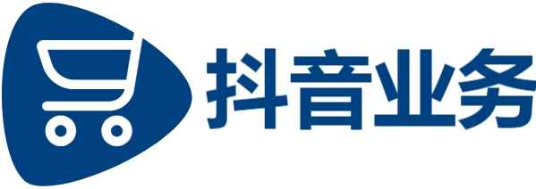 抖音粉丝业务24小时免费|抖音业务24小时最低价|刷快手赞1元100